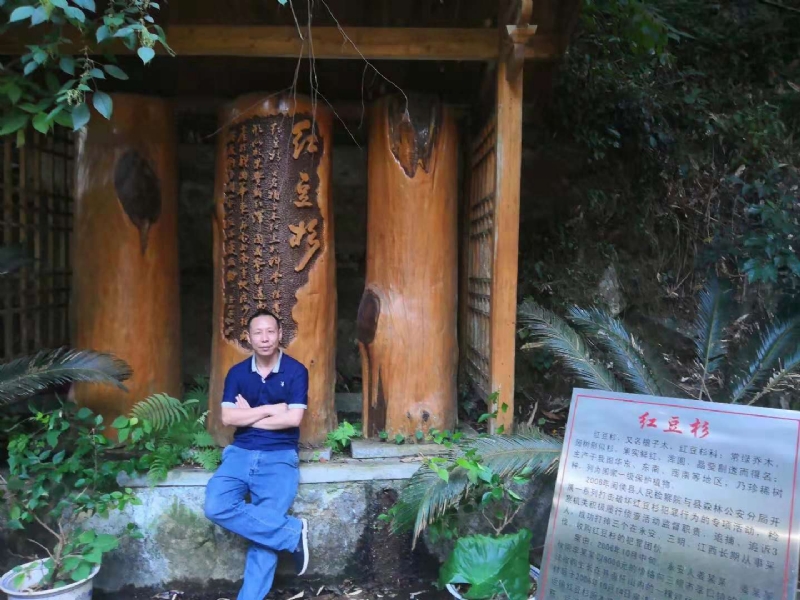 寻寻觅觅的第一张照片--广东中老年相亲网