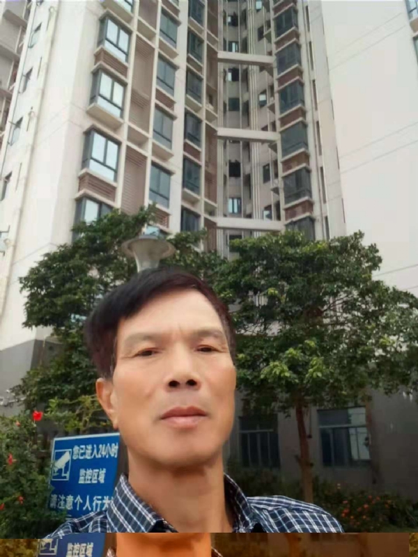 幸福你我的第二张照片--广东中老年相亲网