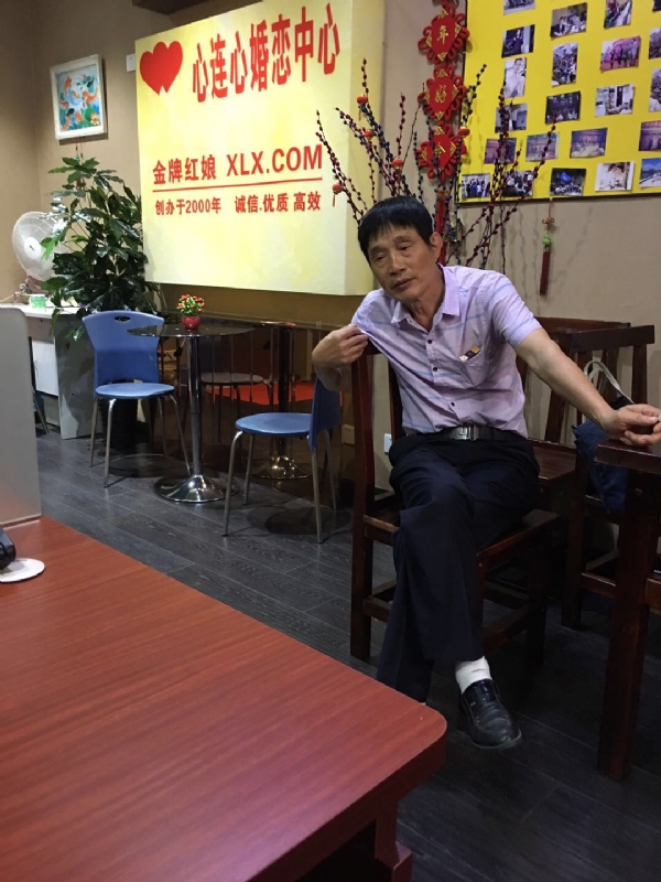 老林的第一张照片--广东中老年相亲网