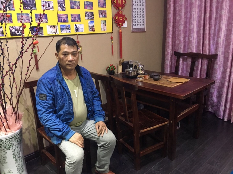 黄先生的第一张照片--广东中老年相亲网