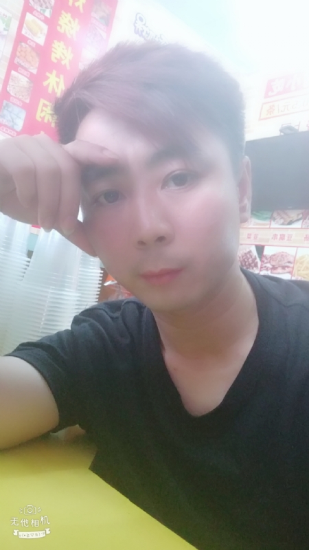 堆积情感的第二张照片--广东中老年相亲网
