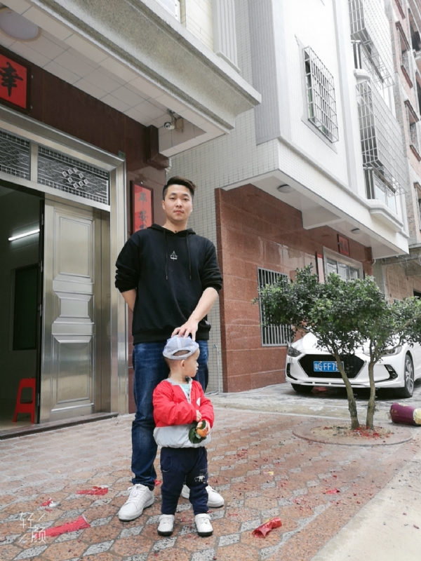 湛江吴川相亲的第一张照片--广东中老年相亲网