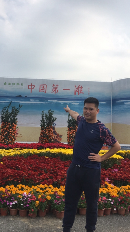 来古的第一张照片--广东中老年相亲网