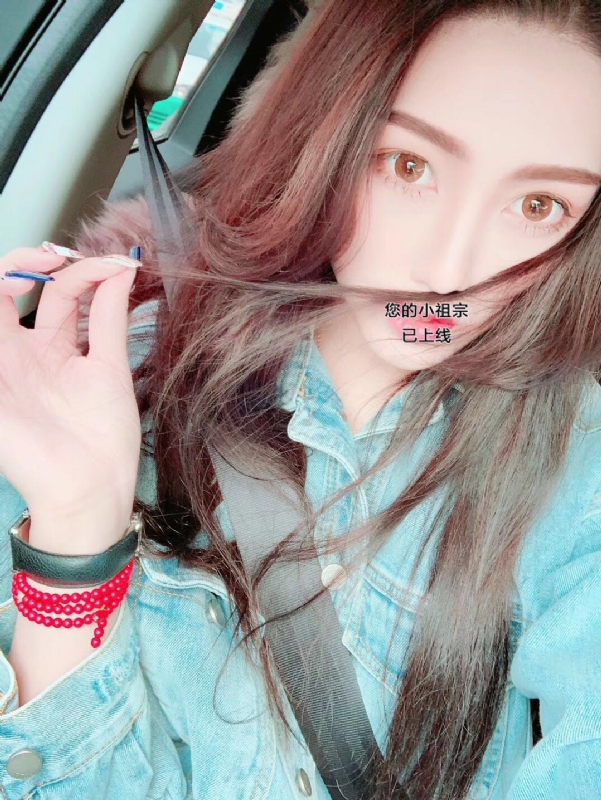 小艾的第一张照片--广东中老年相亲网