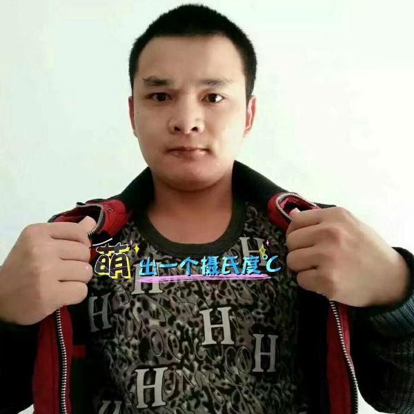 张先生的第一张照片--广东中老年相亲网
