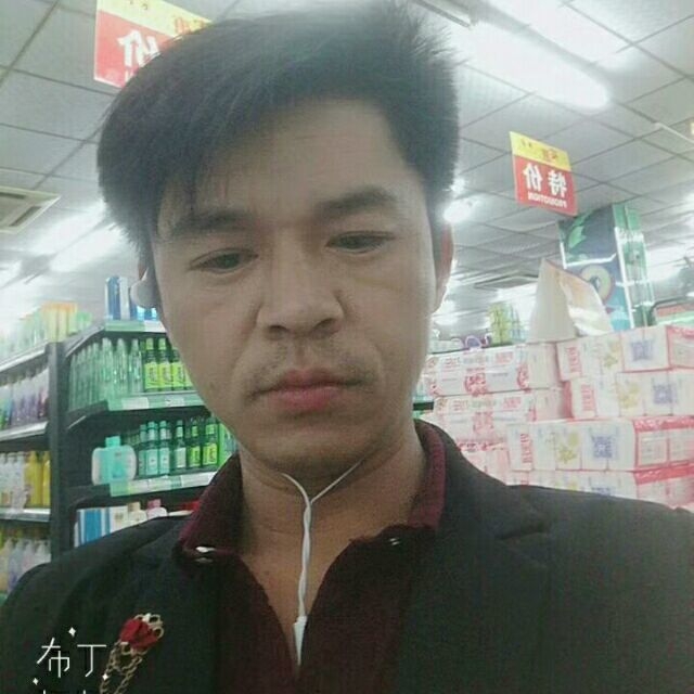 邱培岳的第一张照片--广东中老年相亲网