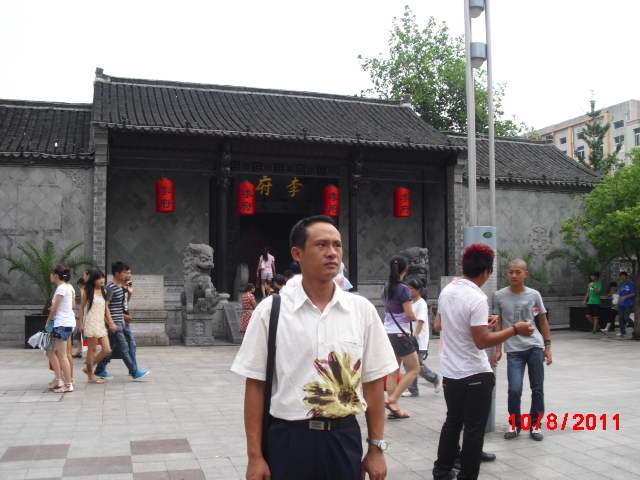 天山雪莲的第一张照片--广东中老年相亲网