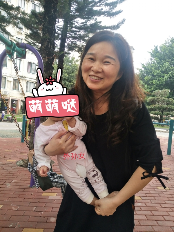 云中锦书的第一张照片--广东中老年相亲网