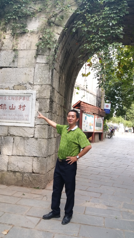 真心的龙的第五张照片--广东中老年相亲网