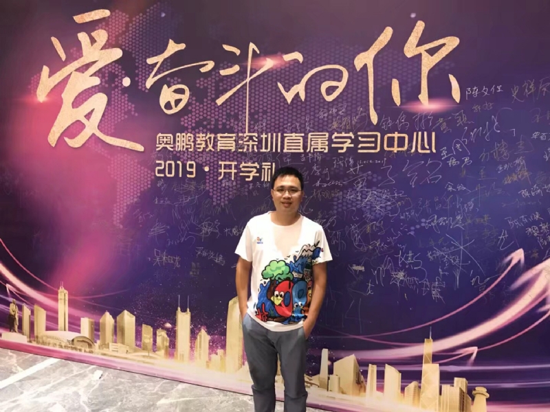 少帅的第一张照片--广东中老年相亲网