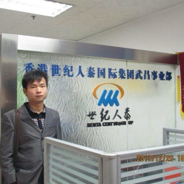 小蚂蚁的第一张照片--广东中老年相亲网