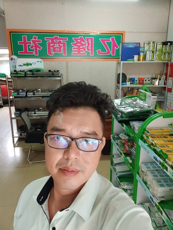亿隆的第一张照片--广东中老年相亲网