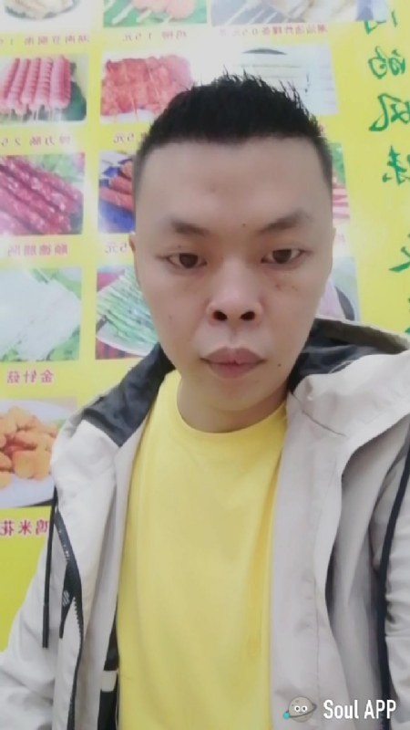 随缘的第一张照片--广东中老年相亲网