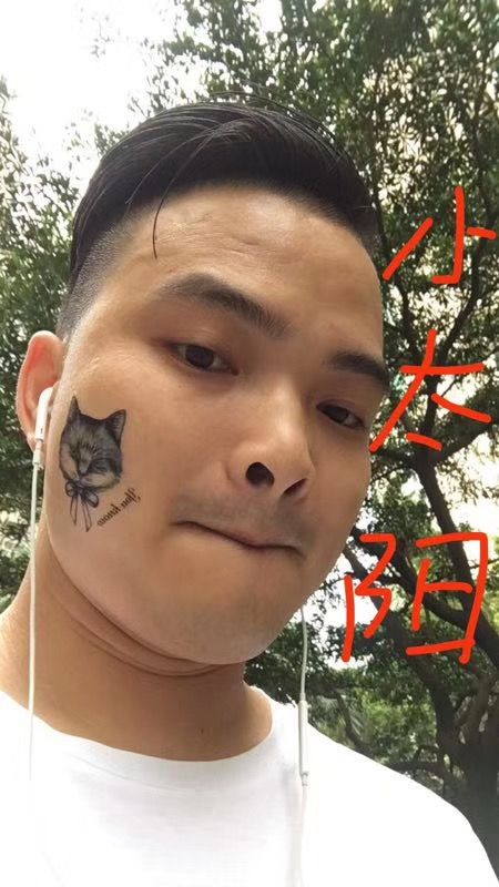 我在这里的第一张照片--广东中老年相亲网