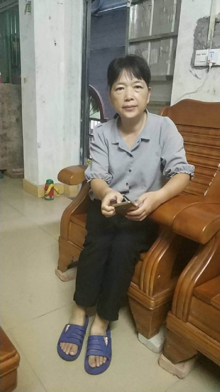 浮萍的第一张照片--广东中老年相亲网