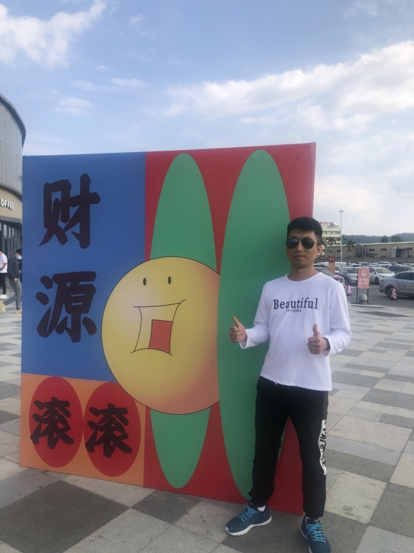 天照的第一张照片--广东中老年相亲网