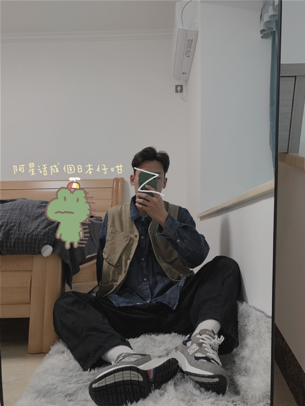 竹子的第二张照片--广东中老年相亲网