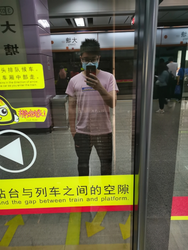 第六夜的第二张照片--广东中老年相亲网