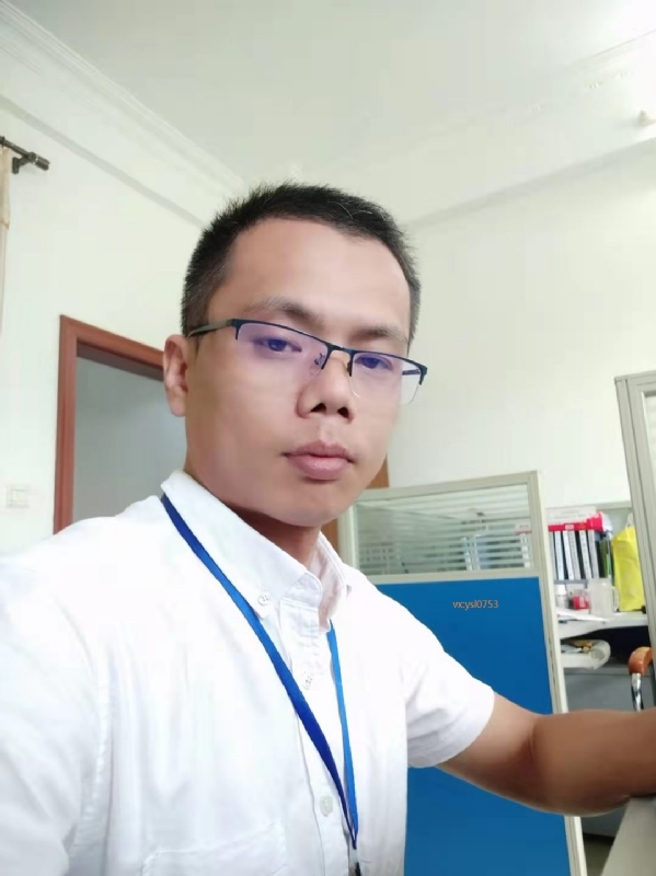 叶寒君的第二张照片--广东中老年相亲网