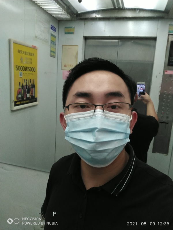 宅男遇上爱的第一张照片--广东中老年相亲网