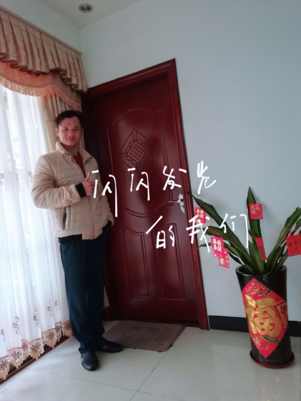 LJ的第一张照片--广东中老年相亲网