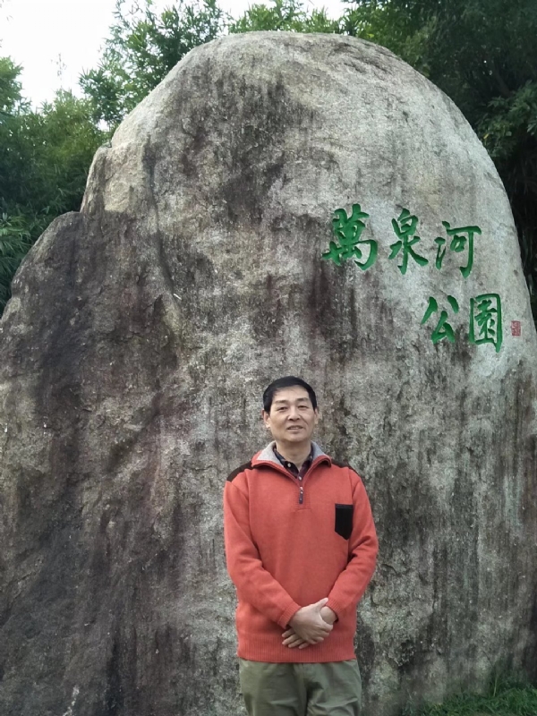 村夫的第一张照片--广东中老年相亲网