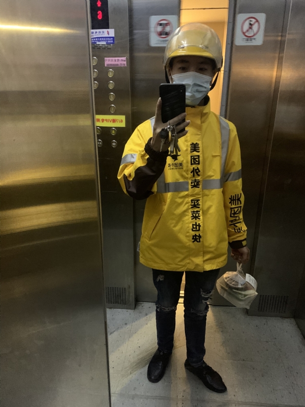 DENG的第一张照片--广东中老年相亲网