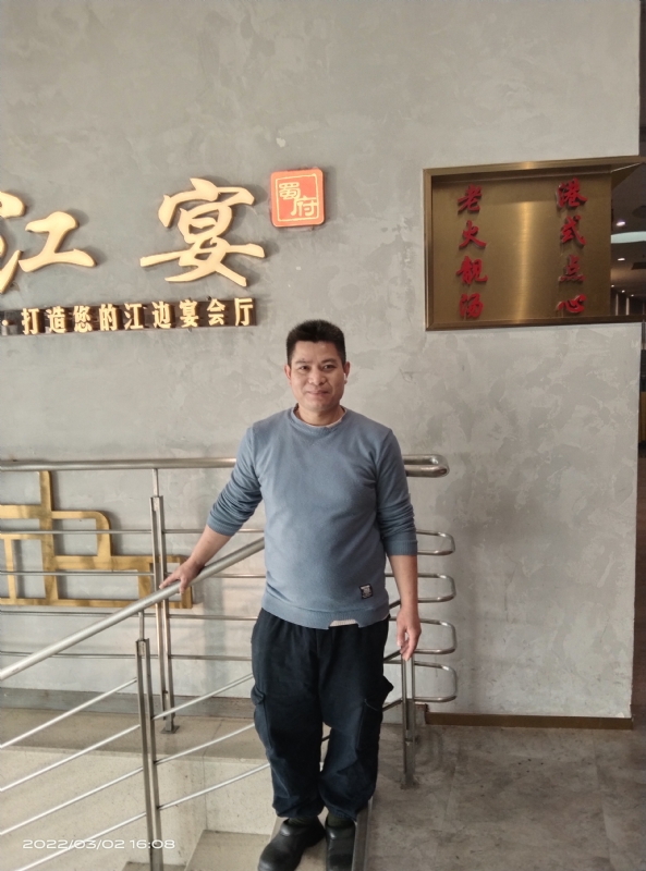 萨拉热窝的第二张照片--广东中老年相亲网
