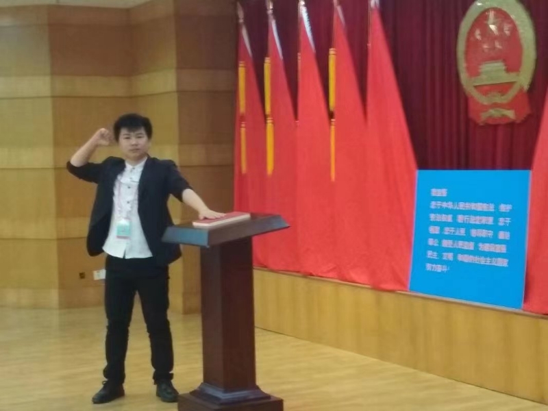 黄生的第一张照片--广东中老年相亲网