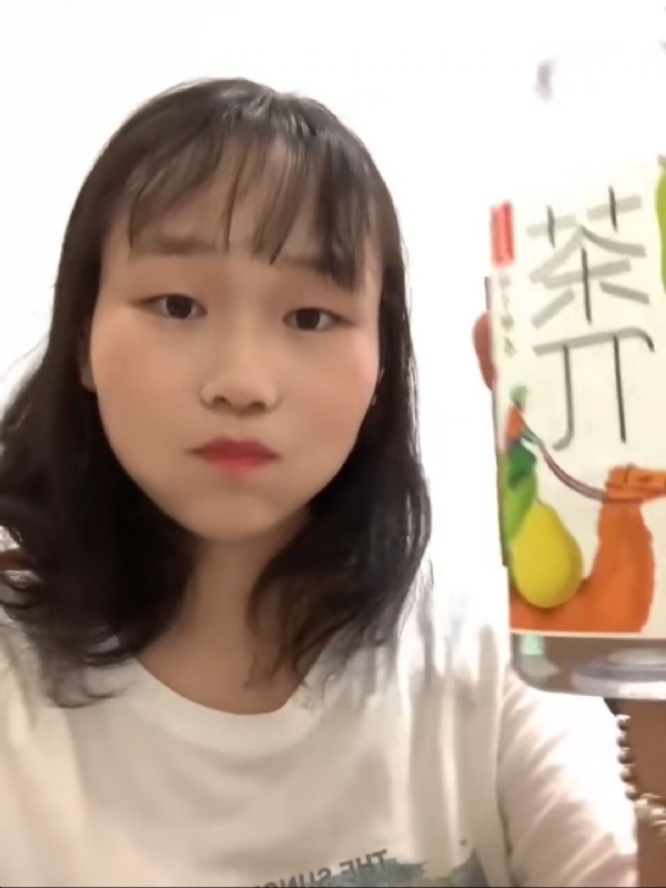 静思的第一张照片--广东中老年相亲网