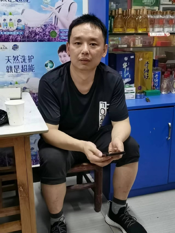 下一站的第二张照片--广东中老年相亲网