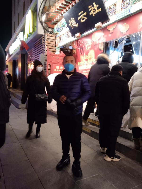 萍水相逢的第三张照片--广东中老年相亲网