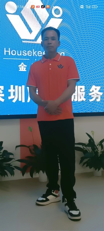 荆苛的第一张照片--广东中老年相亲网