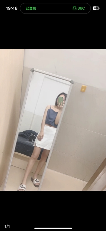 未倌青丝的第一张照片--广东中老年相亲网