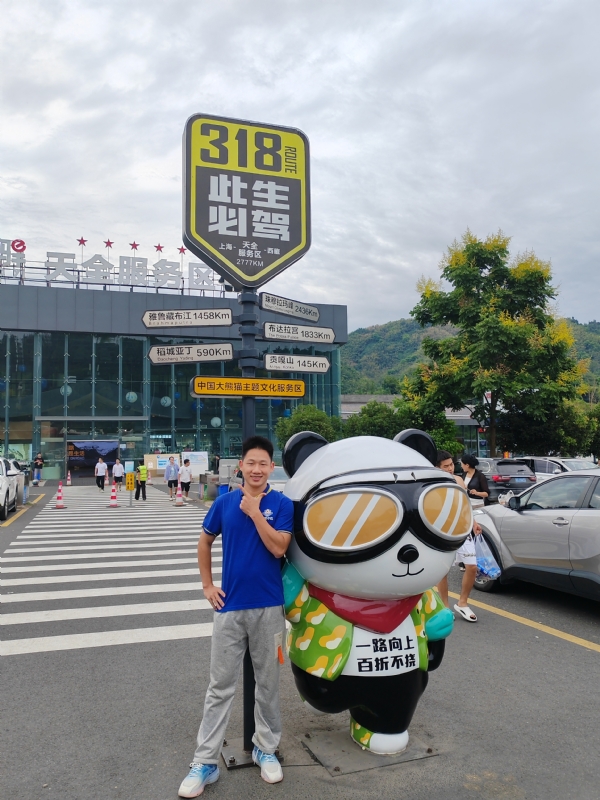 李先生的第二张照片--广东中老年相亲网