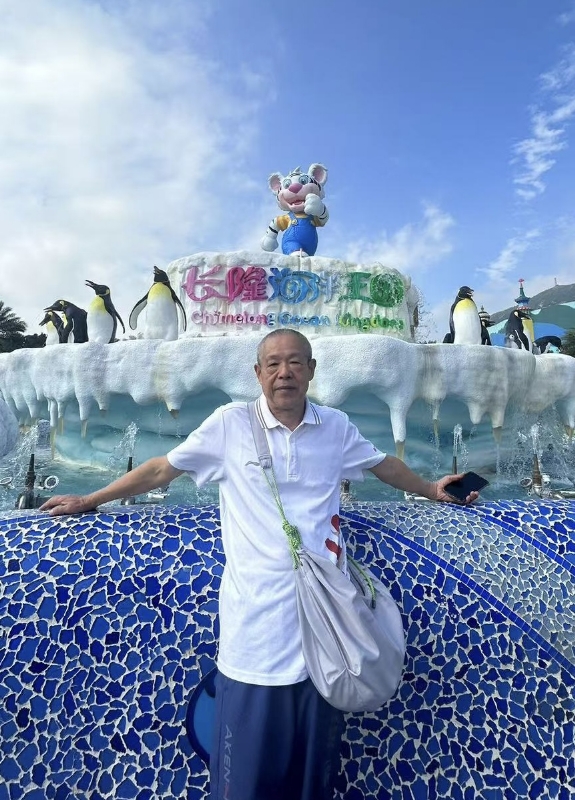 刘先生的第六张照片--广东中老年相亲网